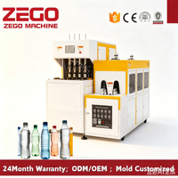 Machine de soufflage PET SMC PLC à faible investissement, 2000 BPH, 4 cavités, semi-automatique avec compresseur d'air pour bouteilles