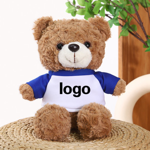 ตุ๊กตาหมี23ซม. น่ารักยัดนุ่นพร้อมเสื้อหลากสีโลโก้ออกแบบได้ตามต้องการของขวัญส่งเสริมการขาย - Product Image 1