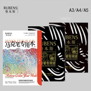 Nuevo Diseño, Libro de Papel <span class=keywords><strong>para</strong></span> Marcadores Rubens, 120 g/m², 30 Hojas, A5/A4, Suministro Perfecto <span class=keywords><strong>para</strong></span> Fanáticos del Arte Profesional - Product Image 2