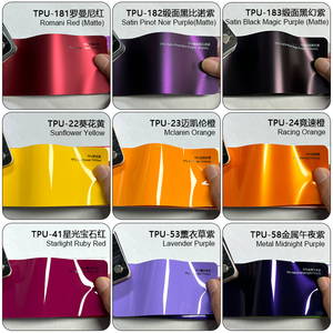 Film de protection automobile en vinyle TPU personnalisé, film de changement de couleur intégral, film PPF coloré en TPU, film de protection automobile en vinyle - Product Image 4