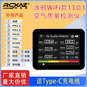 Asker Air Quality Monitor LCD Display PM2.5 CO2 Formaldehyde TVOC Temperature Stopwatch Alarm <b>Clock</b> ZN-2CO8 - Product Image 2