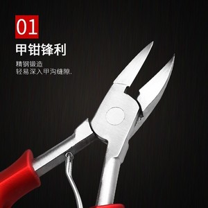 Cortauñas de acero inoxidable con mango antideslizante para herramientas de manicura y pedicura - Product Image 4