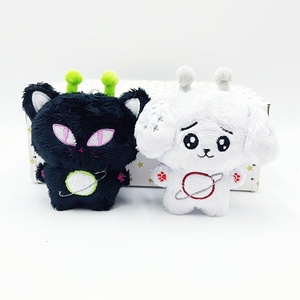 Personalizada OME suave perro animales de peluche Kpop 10cm peluches ídolo coreano juguetes muñecas con llavero - Product Image 1