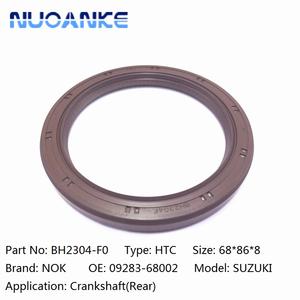 Original Genuine Giappone Valvole Del Motore Servosterzo Paraolio Albero Motore Paraolio del Cambio di Tenuta Olio Per Nissan Auto - Product Image 5