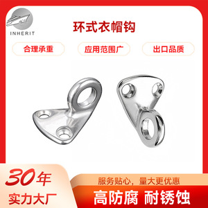 Stainless Steel Coat Hook 316 <b>Spring</b> Type Wall Mounted For Coat And Cap Hook Behind <b>Doors</b> On Walls - Product Image 5
