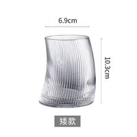 Verre en verre rayé résistant à la chaleur en forme de croissant pour boissons froides, café, whisky – Style tendance pour bar à domicile et réseaux sociaux