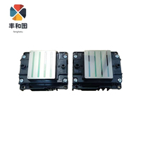 Harga murah baru dan asli I3200 A1 E1 U1 Printhead untuk Digital Inkjet DTF Eco Solvent sublimasi tinta berbasis air Printer