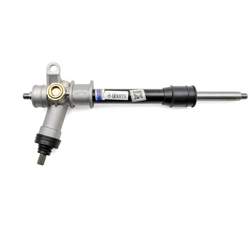 Dongfeng Xiaokang K07s Steering Gear Assembly