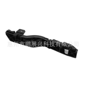 Viga de Refuerzo para Parachoques Delantero Dodge 5178411AD 5178410AD ABS, Pieza de Repuesto Izquierda y Derecha para Journey y Freemont - Product Image 4