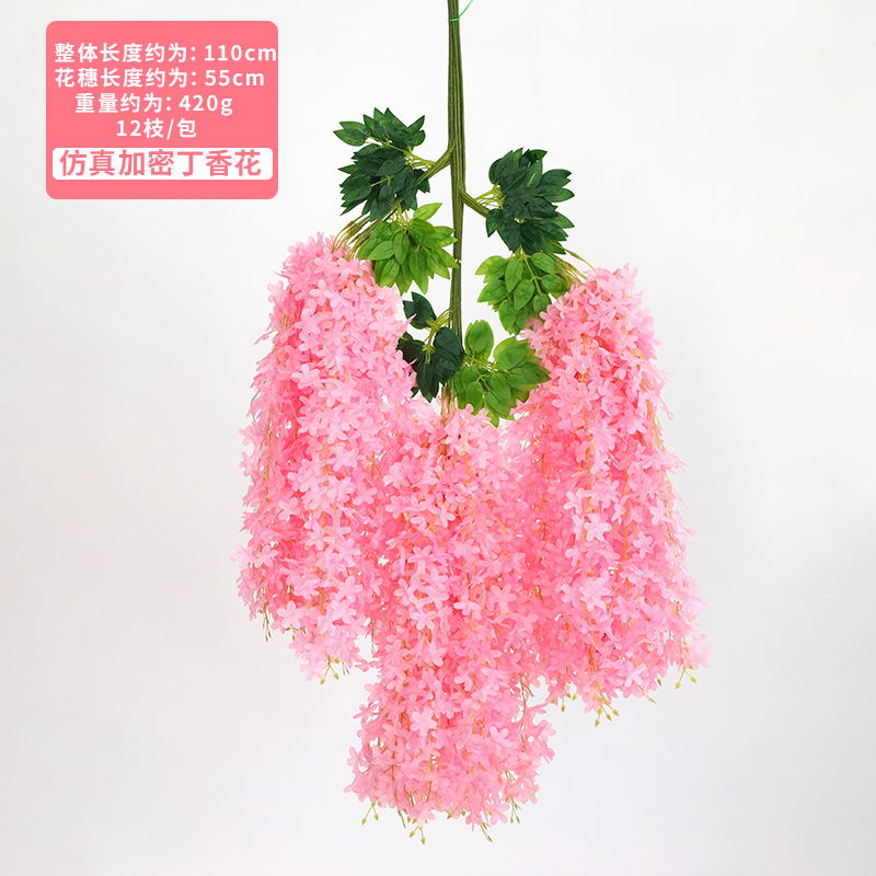 Encrypted six-leaf light pink