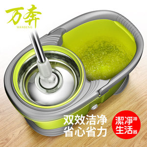 Rotary <b>Mop</b> Bucket With Stainless Steel Basket And Drainage System For Easy Floor Cleaning - Product Image 3