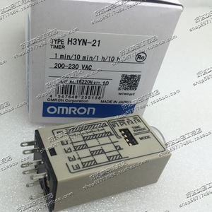   Relais temporisé H3YN-21 200-230 VAC mécanique fabriqué au Japon - Product Image 1