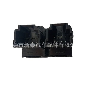 สวิตช์ไฟแผงหน้าปัดรถยนต์นิสสัน มิตซูบิชิ 12V 6W ปุ่มคู่ ไฟส่องสว่างภายใน NT-P-2272 - Product Image 1