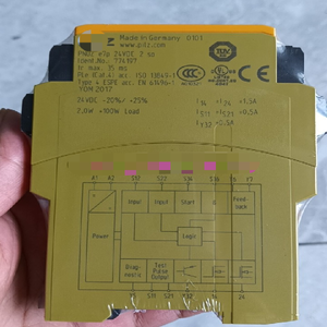 ريلاي أمان 774197 جديد تمامًا، شحن جوي عبر فيديكس أو دي إتش إل أو يو بي إس - Product Image 1