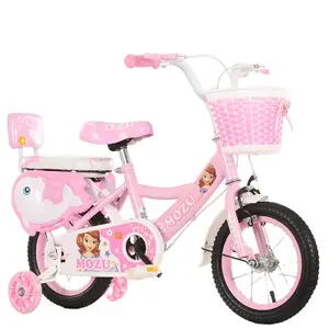 新设计12英寸紫色女孩自行车儿童儿童自行车与公仔座椅俄罗斯自行车，带coaser制动器