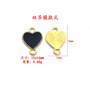 Breloques en alliage de zinc en forme de cœur, pendentif double pour la fabrication de bijoux, accessoires de bricolage, cadeau unisexe, origine Yiwu F0108 - Product Image 4