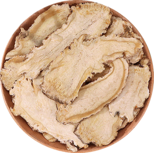 순수 천연 중국 동콰이 뿌리 분말 - Product Image 3