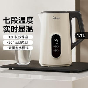 Bouilloire électrique Midea 1,7 L, contrôle intelligent de la température, en acier inoxydable, pour usage domestique - Product Image 1