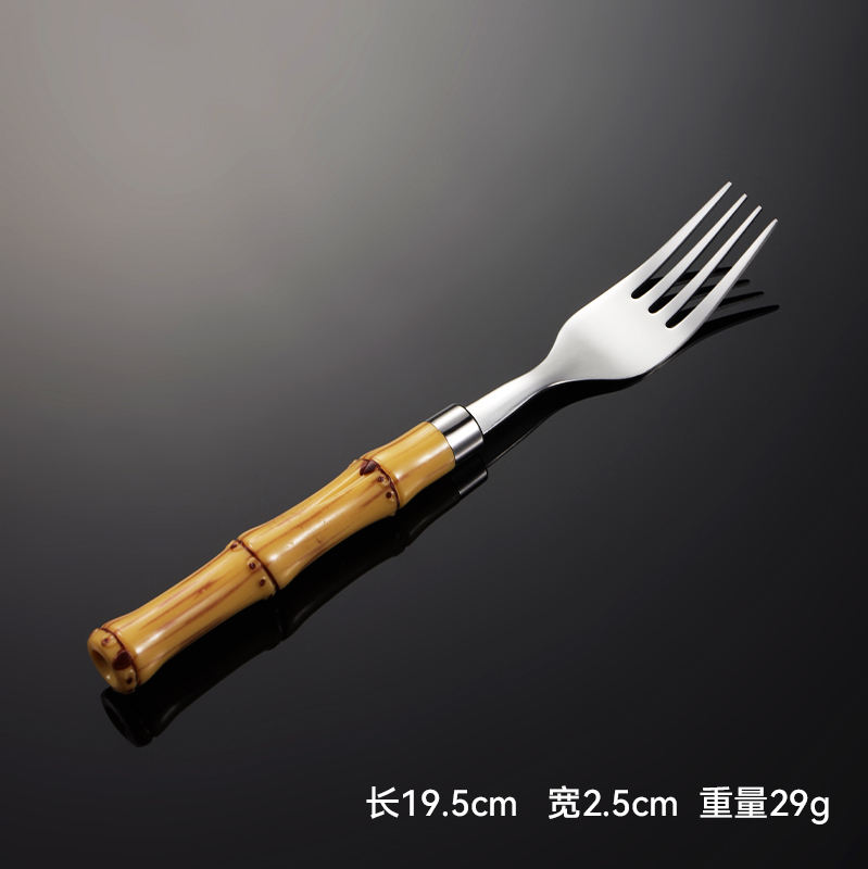 ส้อมทานอาหารเย็น