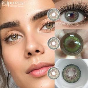 Haipurecon 2.0<span class=keywords><strong>เกาหลี</strong></span>คลีโอพัตราสัมผัสนุ่มเป็นธรรมชาติสีสันสดใสเครื่องสำอางตาโตขายส่ง - Product Image 3