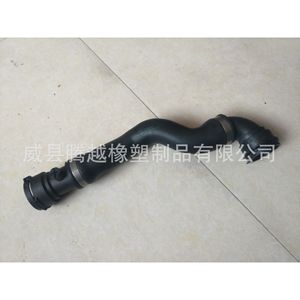 Tubo de Agua para Radiador de Coche Benbao Chima, de Goma, con 4mm de Grosor de Pared, para Reemplazo y Reparación - Product Image 4