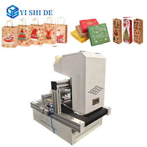 一次性纸杯彩色数码印刷机，牛皮纸杯卡无版，高速数码喷墨打印机 - Product Image 6