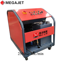 Machine à jet d'eau de qualité commerciale 250bar Hydro Blasting Equipment 250bar 18L/min Nettoyeur haute pression