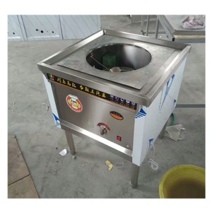 <span class=keywords><strong>Momo</strong></span>-vaporizador eléctrico de alta calidad, calentador de alimentos para restaurantes, venta al por mayor - Product Image 5