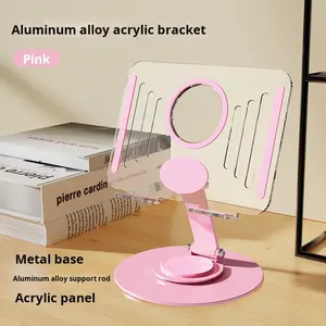 360 °   Soporte Giratorio <span class=keywords><strong>para</strong></span> Tableta Acrílica, Varilla de Soporte de Aleación y Base Redonda Ajustable, Portátil <span class=keywords><strong>para</strong></span> <span class=keywords><strong>iPad</strong></span> Pro, Tableta Gráfica de Escritorio - Product Image 4