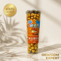 Popcorn Jamur Karamel 180g Grosir |   Pabrik Langsung OEM ODM |   Camilan Renyah Gourmet dalam Stoples Segar Tertutup Rapat