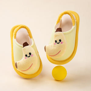 Tissu de sport de dessin animé pour enfants pour la <span class=keywords><strong>maternelle</strong></span> garçons filles sangle arrière maison étage hiver - Product Image 1