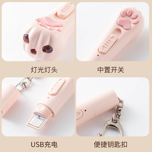 Cat Paw Teaser Wand Laser <b>Projector</b> USB Rechargeable Cat Toy With Patterns For Interactive Play - Product Image 3