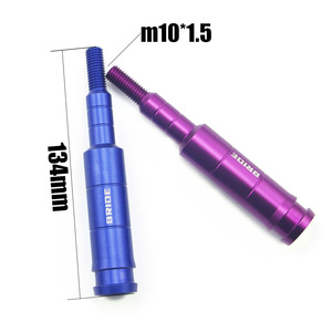 Bride Gear <b>Shift</b> <b>Knob</b> Adapter Aluminum Adjustable Universal Car Modification Part Purple Black Blue Red - Product Image 2