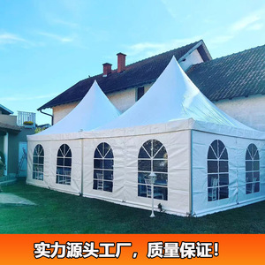 Pyramid <b>Tent</b> Aluminum Frame 4-Season Outdoor Event <b>Canopy</b> With Windows Foldable Rainproof Windproof UV Protection - Product Image 3