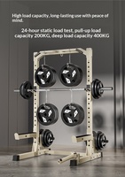 Rack de musculation tout-en-un en métal, support de squat, banc de musculation, barre de traction, qualité commerciale, réglable, robuste, pour salle de sport à domicile, pour développer les muscles