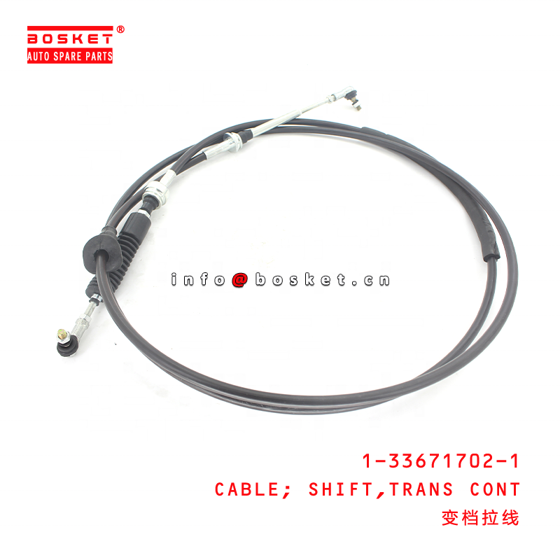 ①日向里　ＦＲＢ 2005-2007 Nissan Xterra AM FM Radio Single CD Player