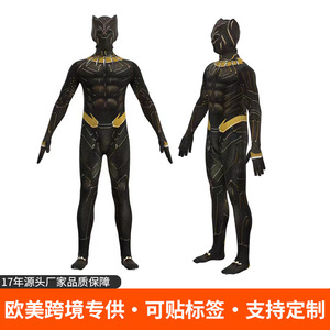 Costume de cosplay Panthère Noire pour enfants, combinaison musclée, tenue de héros Marvel pour jeu de rôle anime, 8-13 ans, polyester, style urbain - Product Image 5