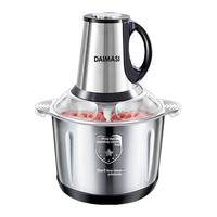 DAIMASI Penggiling Daging Listrik Stainless Steel Kapasitas 3L-5L Pengolah Makanan Multifungsi Rumah Tangga Blender Bayi