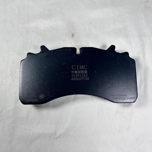 Pastiglie Freno a Disco per Rimorchio CIMC 22.5 Pollici Wilburko Nuovo Modello BPW (Piccolo) Mercedes-Benz Originale di Fabbrica <span class=keywords><strong>Knoll</strong></span> 5200 (SC7-A) OE 2020- - Product Image 3