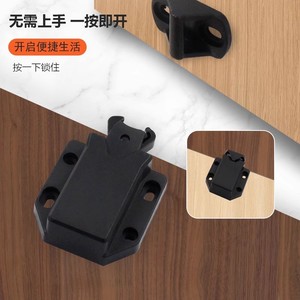 Cabinet <b>Door</b> Rebounder Abs Plastic Magnetic <b>Spring</b> Mechanism For Wardrobe <b>Door</b> Closure - Product Image 2