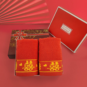 Juego de Toallas Rojas Doble Felicidad, 32 Capas, Algodón Puro, Recuerdos de Boda, Toallas de Regalo, Año Nuevo Chino - Product Image 3