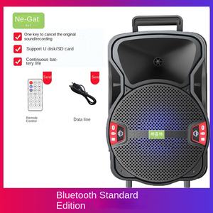 Audio de danse carrée haute puissance pour haut-parleur Bluetooth avec éclairage RVB <span class=keywords><strong>Radio</strong></span> portable pour extérieur et intérieur - Product Image 6