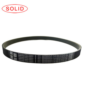 Cinghia Scanalata in EPDM SOLIDO OEM 9004A - 91051 - 001 per Suzuki 4PK710 GRAN MAX / <span class=keywords><strong>LUXIO</strong></span> / KARIMUN / XENIA 1.0 - Product Image 2