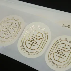 Botol kemasan mewah Logo kustom tahan air pencetak stiker lapisan emas timbul untuk kosmetik makanan