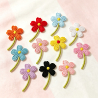 Patch brodé coloré personnalisable 2026 motif marguerites pour sacs, chaussures, chapeaux et décorations de vêtements – Autocollants DIY
