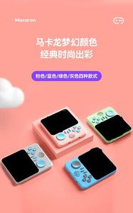 เครื่องเล่นเกมพกพา G7 สไตล์คลาสสิก หน้าจอใหญ่บางเฉียบ รองรับ Wi-Fi  ต่อเข้าทีวีได้  พร้อมเกมในตัว 500 เกม สำหรับใช้ในบ้าน - Product Image 4