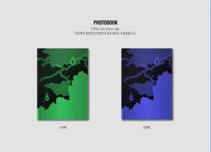 Stray Kids 2ème album complet NOEASY Édition Standard CD de musique Kpop officiel scellé avec photobook, livre de paroles et autocollant - Product Image 2