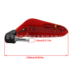 Protector de Manos para Motocicleta Zuqing con Luces LED de 230 mm, Protección de Frenos para Motocicletas Todoterreno y Bicicletas Eléctricas - Product Image 1