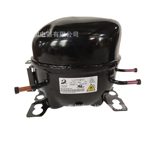 Compresor Dongbei LJ111XY1 R290, Piezas de Refrigerador de Alta Eficiencia - Product Image 2