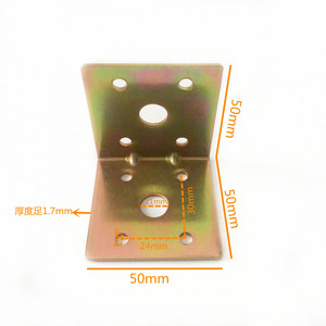 Support d'angle en L pour mobilier, 50 mm, 1,7 mm d'épaisseur, revêtement métallique, pour assemblage de meubles - Product Image 1